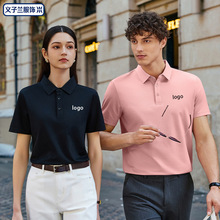 7A��������POLO�����Ƴ�����Ī����������������䴿ɫ������