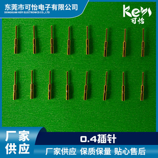 0.4��0.4С�~�΢��PIN�PCB�����0.78diy���C���