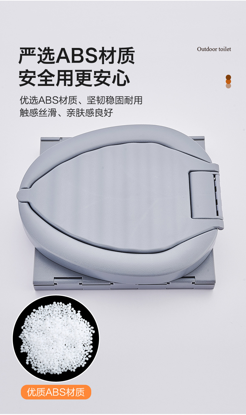 M1 Ergonomic Folding Toilet for Outdoor Use, Car-Mounted Toilet for Camping, Road Trips, Elderly, Portable Camping Toilet