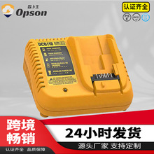 �m��dewalt��20v늳س����DCB118/DCB112늄ӹ������3A���