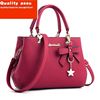 New WOMEN BAGS LADIS HAND BAGS Shoulder Bag Women's Bag