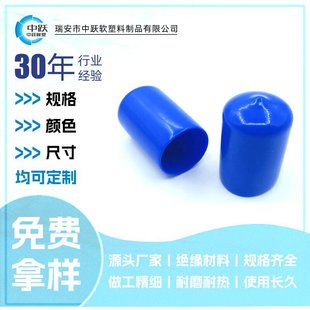 ���z���o��PVC���Ϲ�ñ���z���ݼy���o����ĥ�o��늾��o��