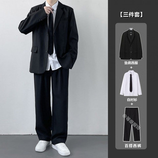 Uniform Set, Casual Suit, Men's Suit, Handsome College Student Shoulder Pad Suit, Versatile Class Uniform Jacket for Men and Women