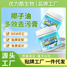 偵׺ڹ��坍�����P���ϴ�����N��ȥ�����۳���Ҭ���͏���ȥ�۸�