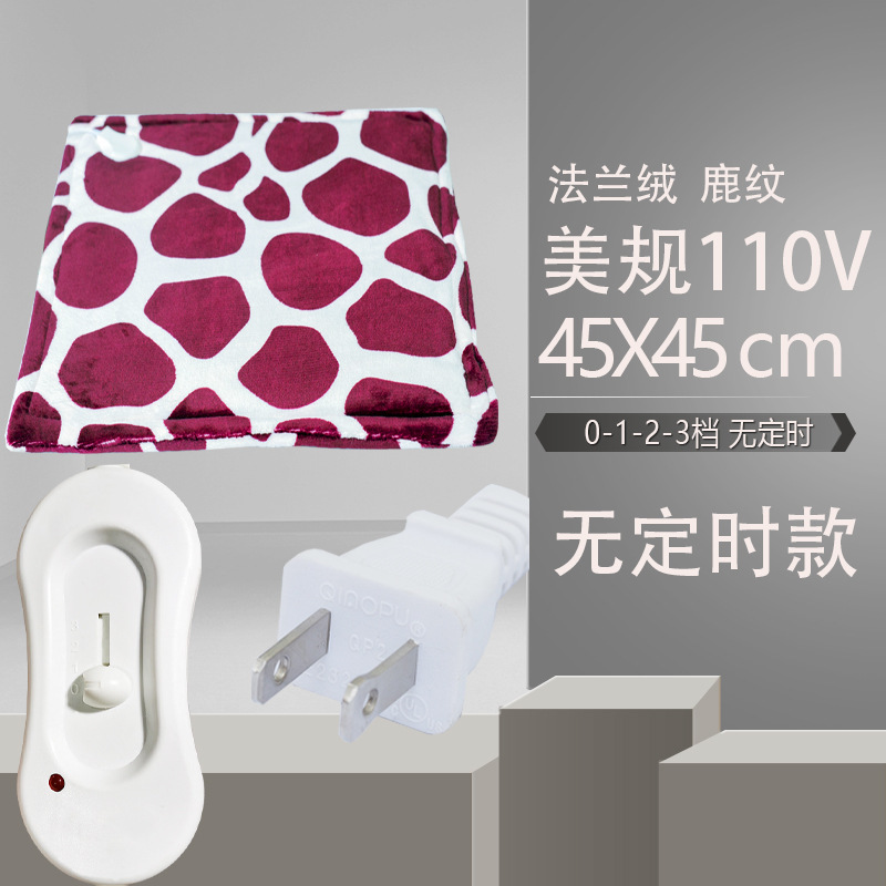 電気毛布の小さいシングル加熱ブランケットのオフィスのクッションの鹿の紋様の加熱マットのクロスボーダーの外国貿易の家庭用の暖かい毛布|undefined