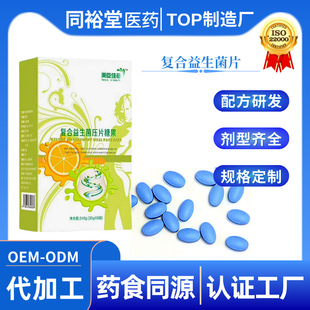 ����������Ƭ�S�Ҷ��ƹ����w�S�������|ܿ����ĸ�׽�Ƭ��ʳ�w�S