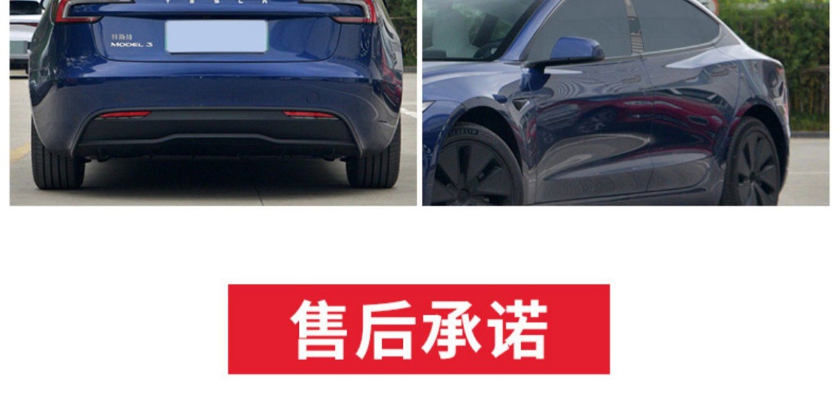 23-25 Chery Tiggo 9 Special Full Car Window Film Sun Protection, Heat Insulation and Explosion-Proof Front Glass Privacy Solar Film