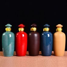 �����մ�С�Ɖ�500ml��ƿ��ƿ�¹ſվ�ƿ��Ɖ������սѲذ׾�ƿ