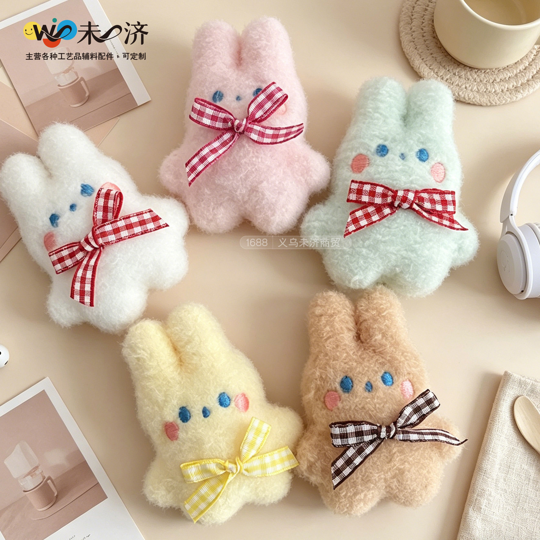Plush rabbit