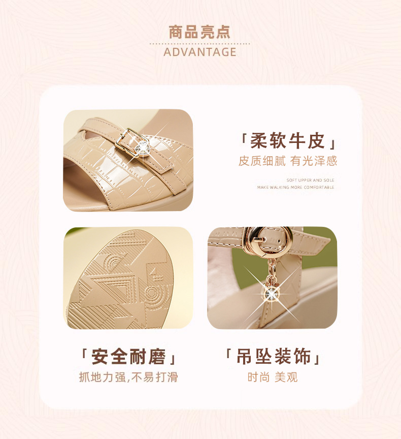 Sandal nữ da thật gót vuông 6 cm đế chống thấm, form thoải mái size lớn — Mơ (gót vừa 6.0CM) chi tiết 5