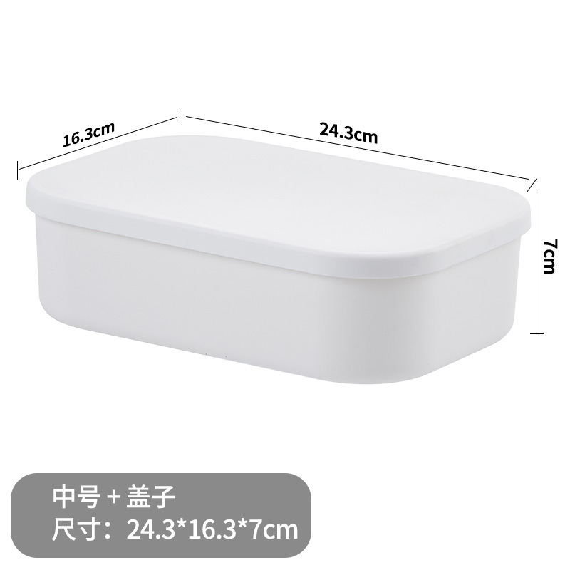 キッチン雑物収納バスケットデスクトップ収納ケースタンス衣類スナックフルーツボックス本化粧品整理ボックス|undefined
