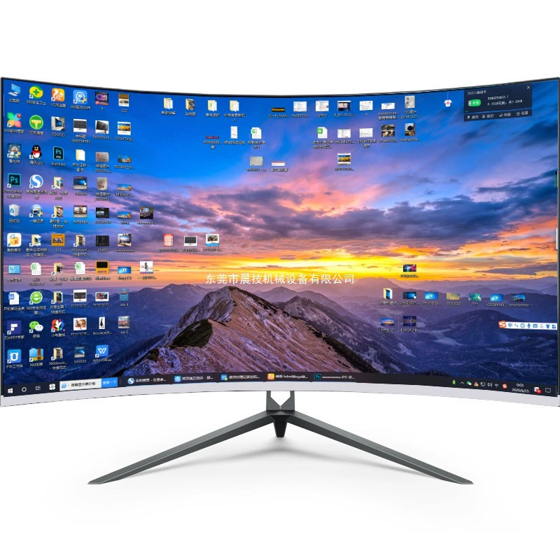 32-дюймовый LCD-монитор с широким экраном, 144 Гц, изогнутый/плоский (разные модели)