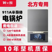 �댧�w�偠t����늱ڒ�t�����ȡů�t׃�l늲�ů�t�r���ů��Ƭ