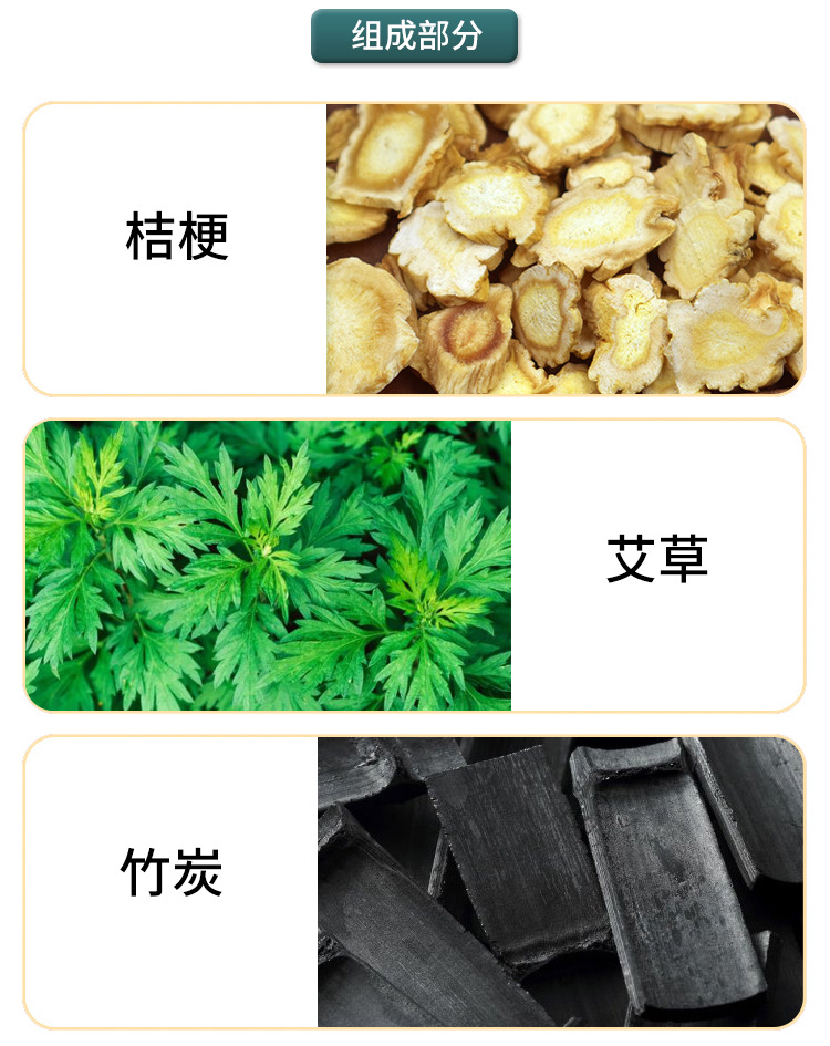 详情_03