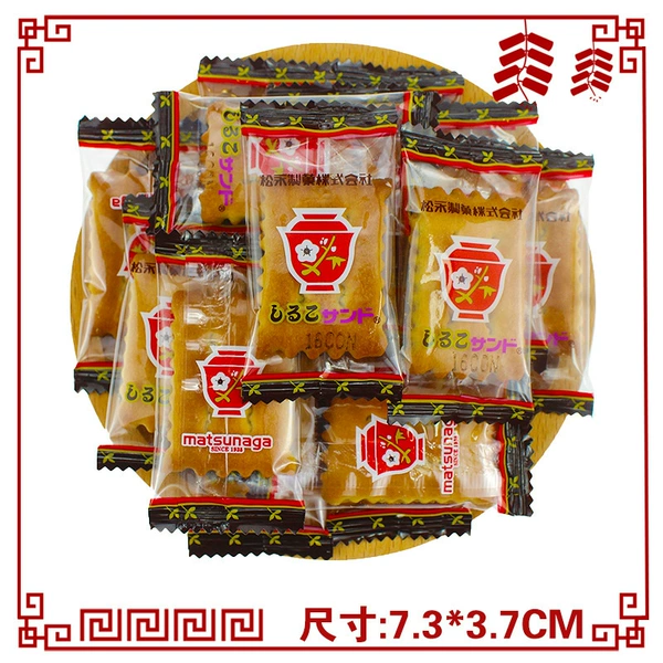 Matsunaga Red Bean Sandwich Biscuits 60 bags [Japan]