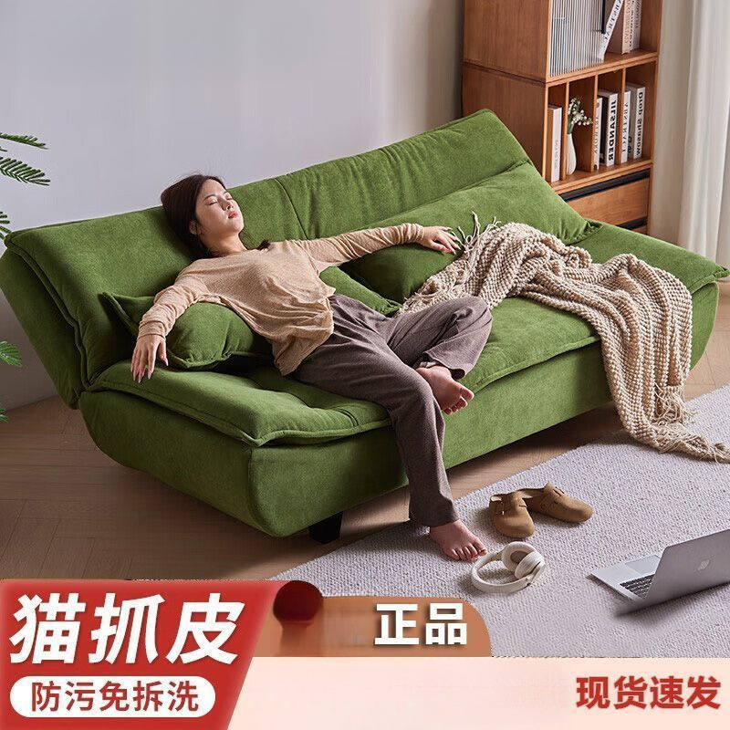 Cat Scratch-Resistant Leather Sofa Bed Dual-Use Folding for Living Room and Bedroom, Simple Rental Apartment Corduroy Core Cat Scratch-Resistant Leather