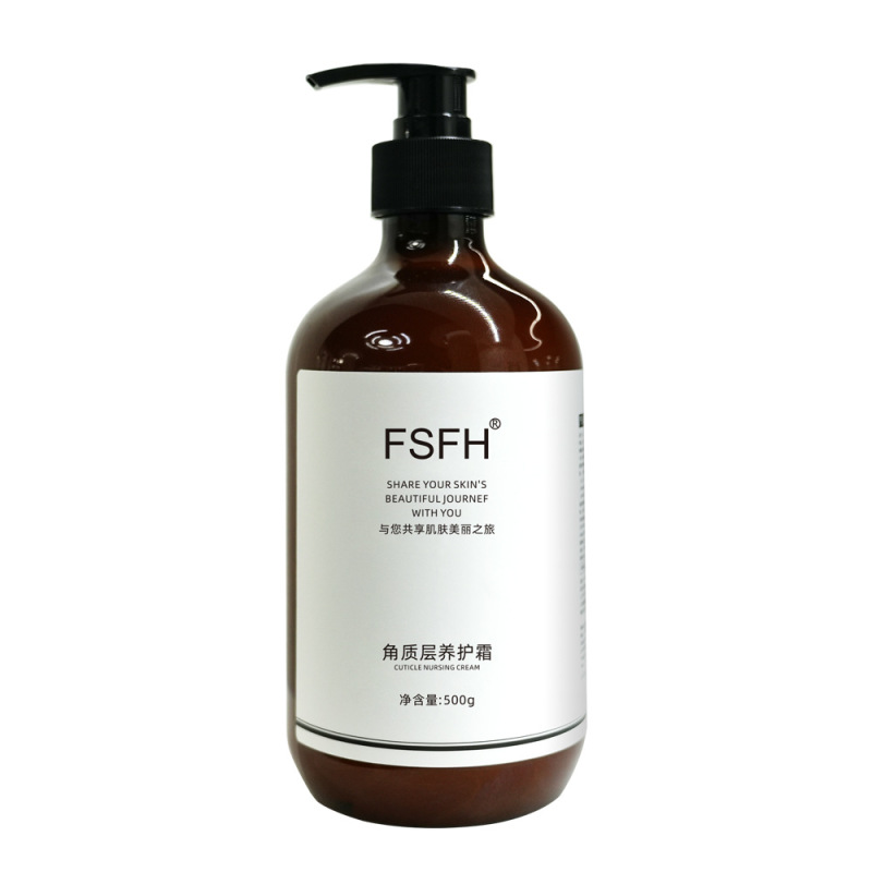 FSFH角质层养护霜院装敏肌温和改善粗糙深层保湿修护角质面部护理|undefined
