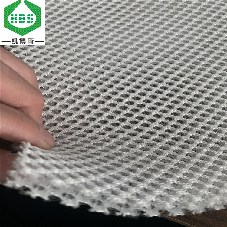厂家供应 床垫枕套内套柔软舒适透气水洗双面7mm网孔两孔两3D网布