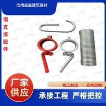 厂家现货钢支撑配件后浇带斜支撑镀锌丝头套筒杯式螺母方盘花盘回