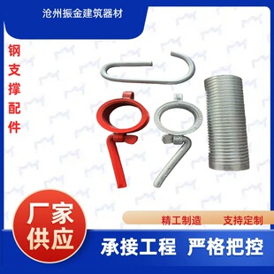 �S�ҬF؛�֧������󝲎�б֧����\�z�^��Ͳ��ʽ��ĸ���P���P��