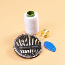 ✅家用缝衣服的针线套装缝补针线盒缝纫线手工缝衣线黑线白线手