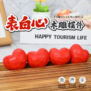 �ֹ���̼tɫ���Ĕ[������ľ�������˹���H�Y�������b�ˇƷ