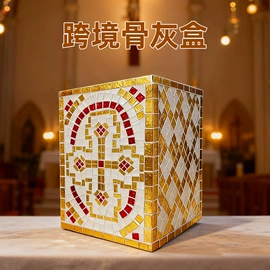 骨灰盒/坛;棺材;宠物殡葬用品