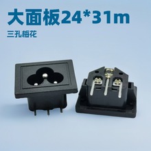 供应 AC梅花电源插座三孔2.5A米老鼠CCC UL公座24*31大面板全铜