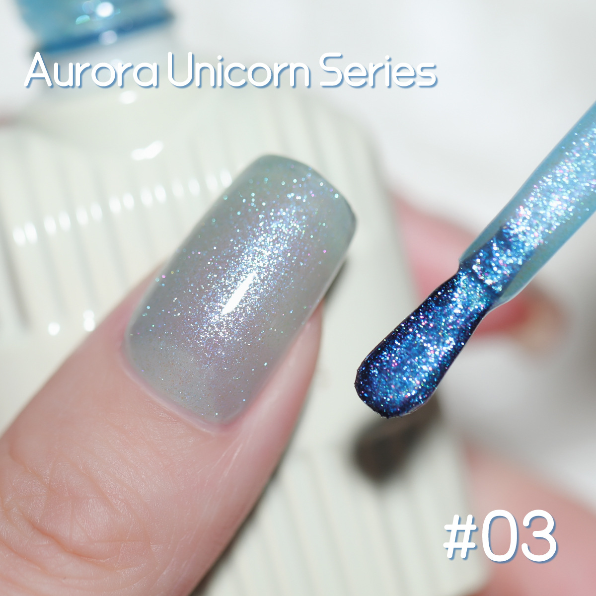 Esmalte de Uñas en Gel Fototerapia Aurora Efecto Brillante para Manicura