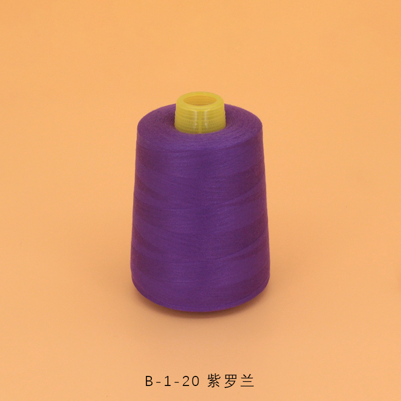 20개의 보라색 8000야드/개