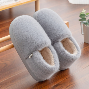 New minimalist heel fleece-lined warm cotton slippers men's warm home home non-slip soft bottom plush cotton shoes wholesale