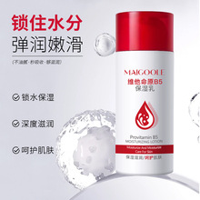 õ���վS����ԭB5�������̝��aˮ�غͱ����wˮ������˪�߱���