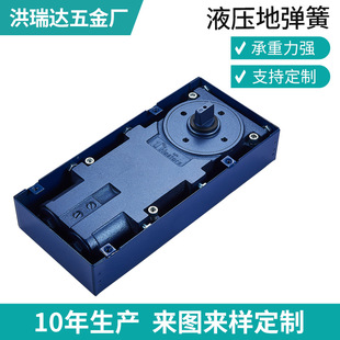 Multi-specification floor spring wooden door aluminum alloy frameless door floor spring glass door floor spring universal wholesale