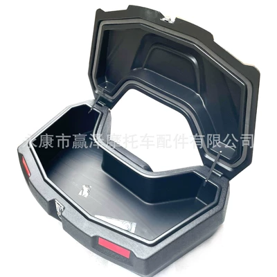 Self-made four-wheel off-road Motorcycle trunk