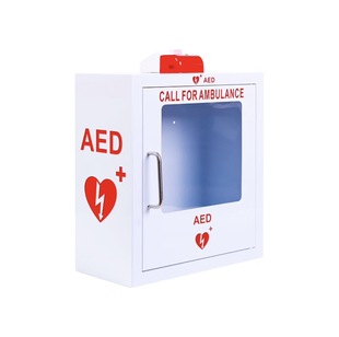 AED Defibrillator Storage Cabinet Outer Box Automatic External Defibrillator Hanging Box AED Emergency Cabinet AED Hanging Box