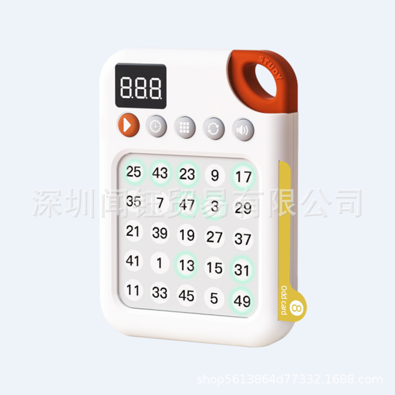 知能舒特方眼訓練革新思考視聴三次元立体訓練器児童知育早教玩具|undefined