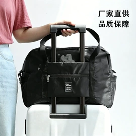 收纳袋收纳包;饭盒袋;洗漱包、袋