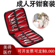 ���������Q�����b�����Q�����Q���Ʋ��������Q���˰����Q�����Q��