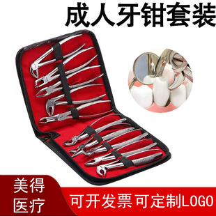 ���������Q�����b�����Q�����Q���Ʋ��������Q���˰����Q�����Q��