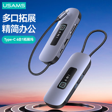 ������ Type-C hubʮ��һhdmi�๦��HUB��չ�]PD100W���羳�YƷ