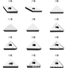 硬质合金 机夹刀片 钨钢刀片 数控刀片 YG8 31305F 非标