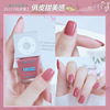 Nail polish, transparent nail sequins odorless, new collection, no lamp dry