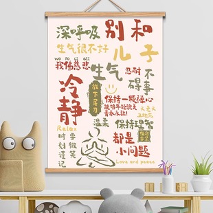 ?�e�̓�������쮋��Ҫ��Ů���������⃺ͯ�������b���������