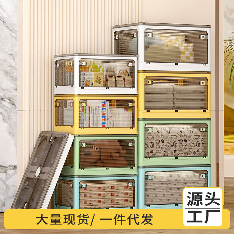 Storage Box Transparent Foldable Household Wardrobe Clothes Finishing with Pulley Toy Storage Snack Book Storage Box