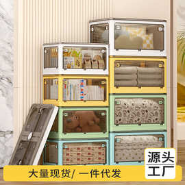收纳箱透明可折叠家用衣柜衣服整理带滑轮玩具储物零食书本收纳盒