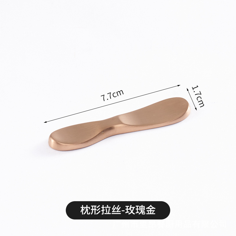 베개 모양의 브러시드 로즈 골드
