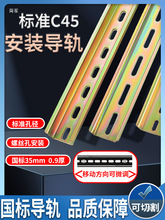 �����C45���ˌ�܉늚ⰲ�b��܉��·���^���ͨ��܉�����۹̶��l