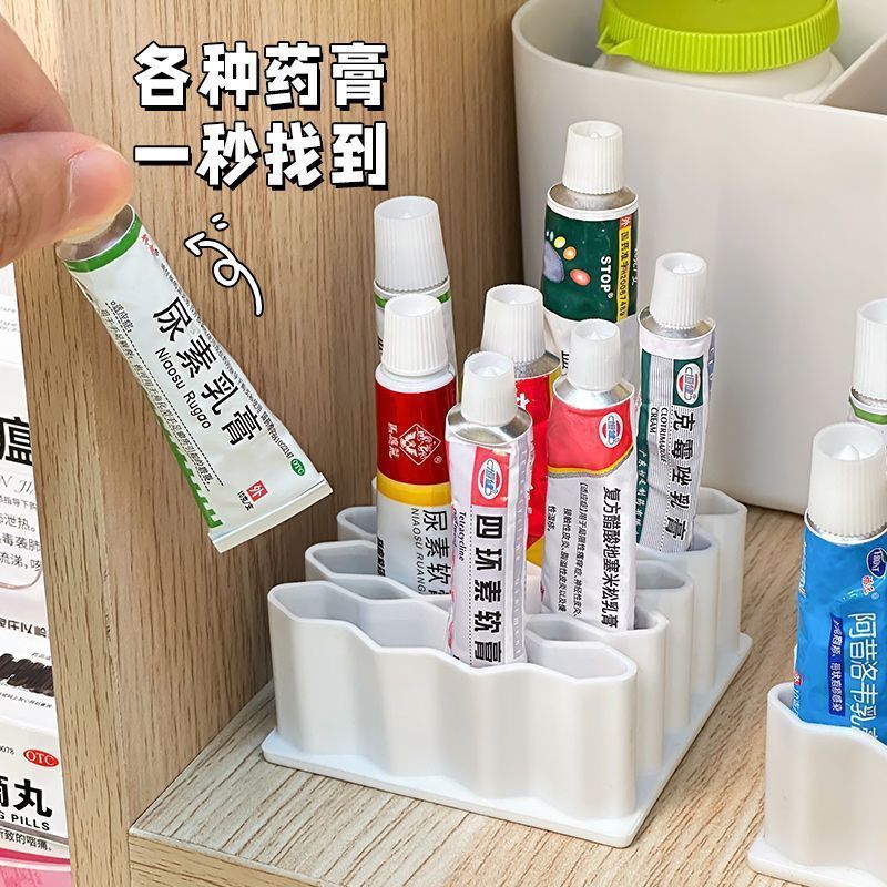 家用桌面管状软膏分类收纳盒化妆品小样收纳架硅胶小样药膏收纳架|undefined