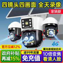 AOV̫ܱOz^360ȟo֙Ch4Go늟oW