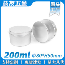 200g/ml���X��80*50mm����w�yɫ�A�θ�lϞ�ǹ����~���ٰ��b�й�